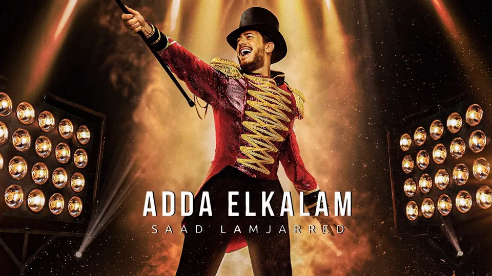 Miniature officielle du clip Saad Lamjarred — Adda Elkalam