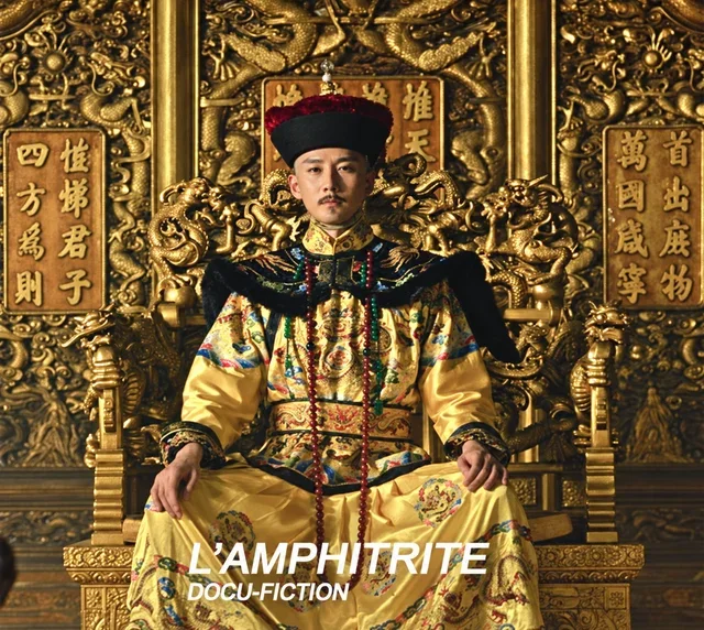Affiche de L’Amphitrite, présentée sur Wallmovie